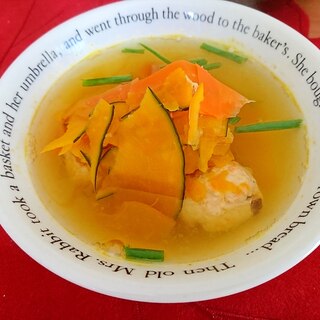 生姜のきいた〜南瓜と鶏団子のスープ